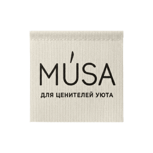 Woven Labels